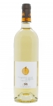 Viognier Les Grains Terroir D'Altitude Marrenon, weiß