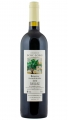 Gaillac Réserve Domaine Bosc-Long, rot
