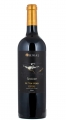 Le Vin Noir Malbec Cahors Rigal, rot