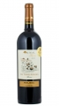 Les Terres Rouges Malbec Rigal Terroir, rot